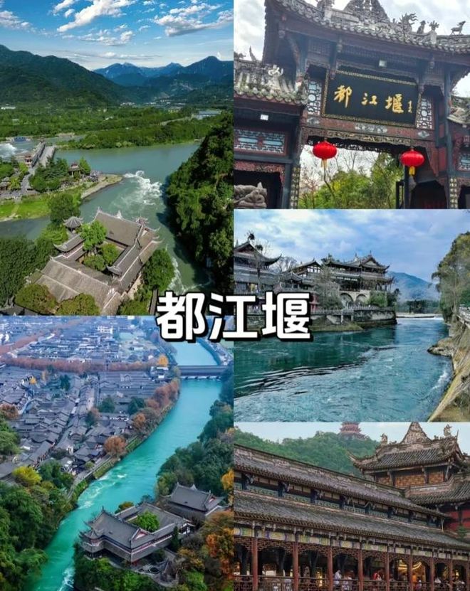 J9数字平台四川5天4夜游玩路线四川五日游景点推荐五天四晚游
