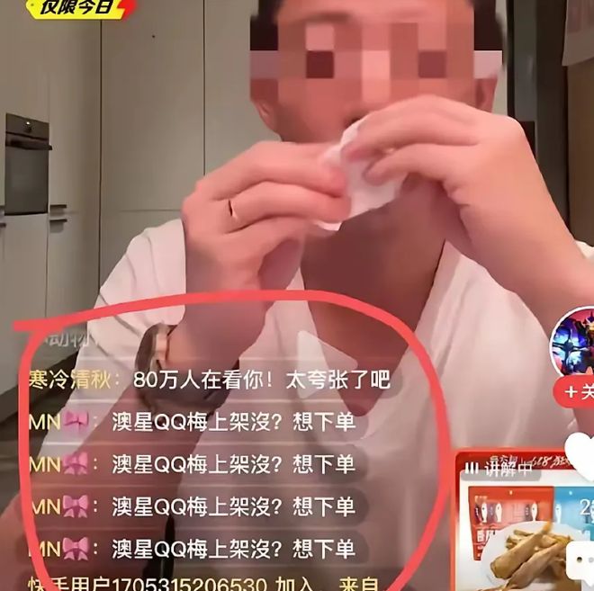 j9九游会老哥俱乐部交流马筱梅回台湾过节
